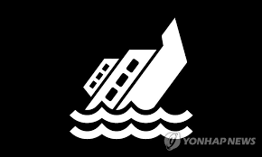 두 교수는 한국연구재단의 지원을 받는 지역혁신선도연구센터(rlrc)에서 함께 일했다. ì¶œí•­ 1ë¶„ ë§Œì— ì„±ë¬˜ê° ì´ì†¡ ì„ ë°• ì¹¨ëª°í•´ 1ëª… ì‚¬ë§ ì •ì› ì´ˆê³¼ ì¢…í•© ì—°í•©ë‰´ìŠ¤