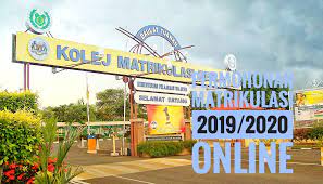 Permohonan secara atas talian (online) untuk kemasukan ke program matrikulasi kementerian pendidikan malaysia (kpm) bagi tahun sesi pengajian pengambilan 2021 / 2022 dijangka dibuka sekitar bulan mac 2021 melalui sistem matrikulasi kpm. Permohonan Matrikulasi 2019 2020 Online Peperiksaan
