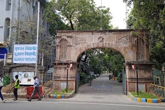 Gujarat Vidyapith, Ahmedabad in Ahmedabad