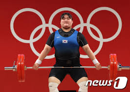 역도 한국 소녀 한국 드라마 짧은 머리 스타일 가수 여배우. Khh Xllhyu4pam