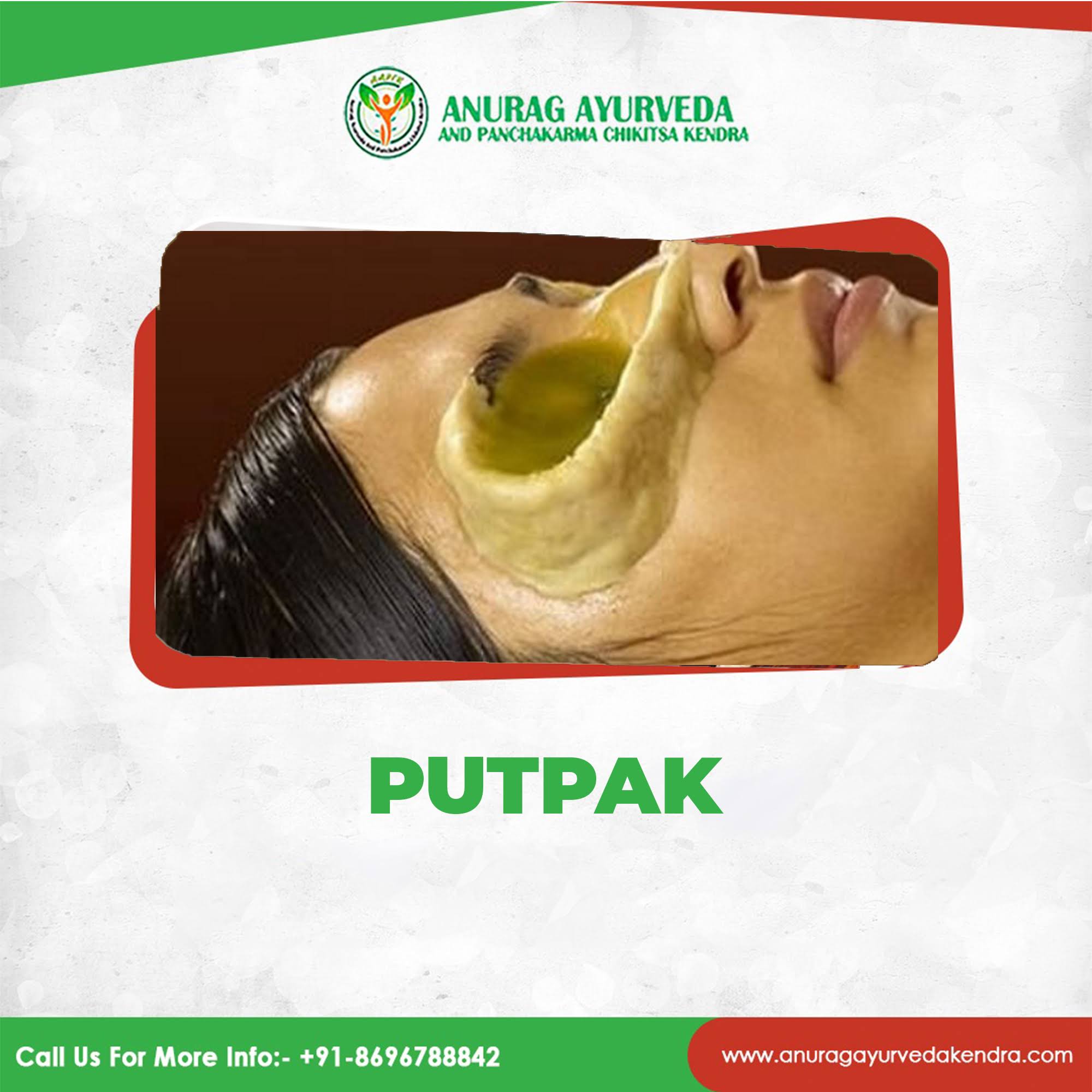 Putpak product image