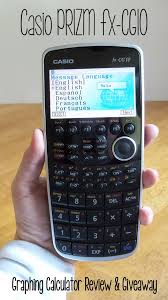 Casio Prizm Fx Cg10 Review Giveaway Learn Forex Trading Forex Trading Trading Courses