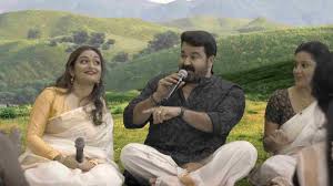 Historical records and family trees related to archana arya. Asianet Mohanlal Team Up For Onam Special Programme Lalonam Nallonam Exchange4media