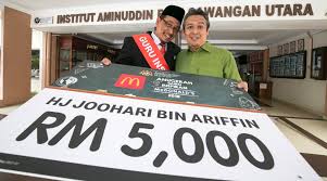 Institut aminuddin baki is a member of antriep, the asian network of training and research institutions in educational planning. Anugerah Guru Inspirasi Mcdonald S Malaysia