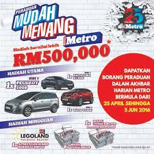 Maybe you would like to learn more about one of these? Harian Metro On Twitter Sertai Peraduan Mudah Menang Harian Metro Dan Berpeluang Memenangi Pelbagai Hadiah Menarik