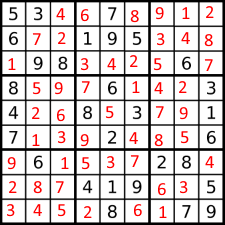 Maybe you would like to learn more about one of these? Sudoku Solving Puzzles The Easy Way With A Paint Programfrankly Curious