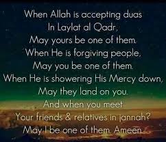 Lailatul qadr (night of decree) is described as in the quran as better than a thousand months (97:3). Ameen Laylat Al Qadr Islamic Inspirational Quotes Islam Ramadan