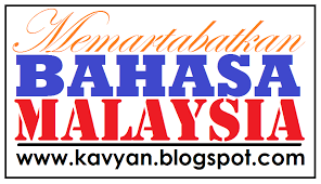 Ada banyak cara untuk memulai percakapan selain sapaan yaitu pada saat menawarkan untuk memberikan bantuan. Bahasa Melayu Bahasa Kita Semua Projek Dialog