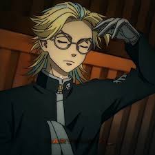 Entre Sabanas Rindou