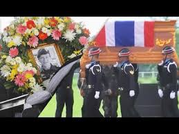 Kusuke saiki (斉木 空助, さいき くうすけ lit. In Memory Of Saman Kunan Funeral Memorial Crowdfunding With Gogetfunding