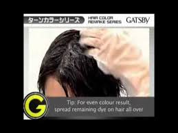 Gatsby hair dye brand new bought it at watson for 13.90$ has it's own natural bleach effect to lighten ur hair colour #ash #grey chat to buy Gatsby Hair Colour Remake Natural Black Youtube