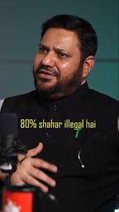 Watch our new episode of LitrAli Unfiltered with Javed Qureshi Sahab,  Maharashtra President of Jamiatul Quresh and politician from the Vanchit  Bahujan Aghadi. The episode is hosted by Syed Rehan Ali.