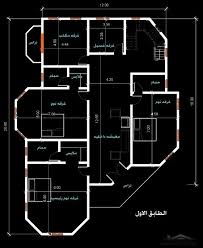 فيلا صغيرة المساحه 240 متر مربع بتصميم خاص لاحد العملاء arab arch family house plans victorian house plans house layout plans