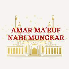 Amar makruf nahi mungkar merupakan salah satu ciri yang hanya dijumpai pada kaum muslim; Amar Ma Ruf Nahi Mungkar Home Facebook