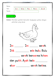 Apakah membuat gambar wajah hitam putih itu mudah? Cikgu Hijau Download Siri 4 Itik Serati Kp10 Modul Bacaan Bergred Sebatu Perkataan V Kvk Bahasa Melayu Pemulihan Khas