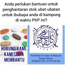 Luka sunat memang membutuhkan waktu untuk proses penyembuhan. Poliklinik Dr Azhar Rakan2 Sg Besar Posts Facebook