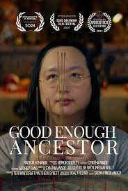 Soft Determination Wins