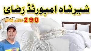 This site provides total 10 hindi meaning for soothe. Comfort Urdu Meaning With 6 Definitions And Sentence S