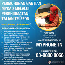 Aras 4, blok d2, kompleks d,, putrajaya, 62546, malaysia. Jabatan Pendaftaran Negara Putrajaya Presint 2