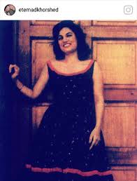 15 يناير 1939)، هي فنانة ومنتجة مصرية زوجها الأول هو أحمد خورشيد، ثم تزوجت من رئيس المخابرات المصرية السابق صلاح نصر. ØªÙˆØ¸ÙŠÙ Ø§Ù„Ø¯Ø¹Ø§Ø±Ø© Ù„Ø£ØºØ±Ø§Ø¶ Ø³ÙŠØ§Ø³ÙŠØ© Ø§Ù„ÙƒØ´Ù Ø¹Ù† ØªØ¬Ù†ÙŠØ¯ Ø´ÙˆÙŠÙƒØ§Ø± ÙˆÙ‡Ø°Ø§ Ù…Ø§ Ø­Ø¯Ø« Ù…Ø¹ Ø³Ù‡ÙŠØ± Ø±Ù…Ø²ÙŠ ÙˆÙ†Ø§Ù‡Ø¯ Ø´Ø±ÙŠÙ