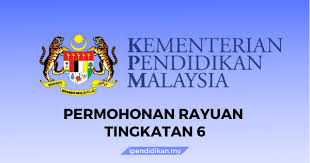 Maklumat cara semak tawaran kemasukan ke tingkatan enam 6 form 6 sekolah menengah kpm. Borang Permohonan Rayuan Tingkatan 6 Kpm 2021