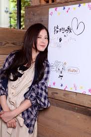 yuriko yoshitaka 吉高 吉高由里子 楽なファッション