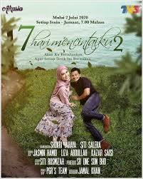 Tv3malaysia #rahimahtanparahim #azleekhairi #jauhar #puteriaishah #rahimah #dramasangat #slotakasiatv3 Drama Akasia Tv3 Home Facebook