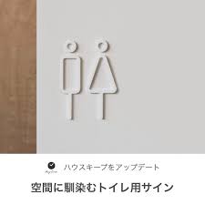 pin by 英里 竹下 on 保存したピン bathroom hooks