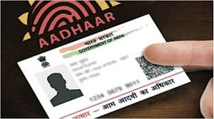 Social Media And Aadhaar Linkage Supreme Court Transfers All Cases Pending In Different High Courts Aadhar Card Sabha Cards