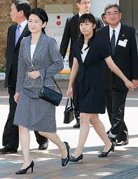 Pin By ゆっくん On 皇族画像集 Japanese Princess Suits For Women Asian Woman