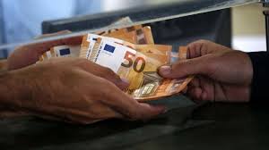 Αναδρομικά για τις περικοπές των επικουρικών συντάξεων για χιλιάδες συνταξιούχους τραπεζοϋπαλλήλους, αποφάσισε το διοικητικό πρωτοδικείο… Anadromika Klhronomwn Synta3ioyxwn Shmera Oi Plhrwmes Poioys Afora Makeleio Gr