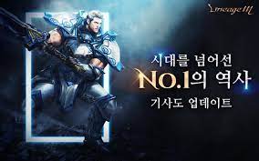 미국/영국식 발음, 한영,영한,영영사전, 분야별/중요도별 단어찾기, 중고교 교과서 단어찾기, 명언·속담 검색서비스 등 제공 ë¦¬ë‹ˆì§€m 1 6 46a Apk Download