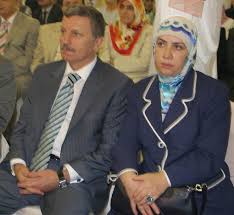 Ali ertuğrul yıldırım (yedek yönetim kurulu üyesi). Binali Yildirim Kizini Evlendirdi