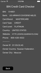 Protect your business from fraudulent online credit card bin checker tool is designed to check the existence of a bank identification number (bin) base on updated database. Bin Credit Card Checker 1 1 1 Free Download