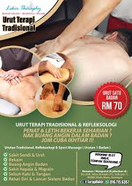 urutan tradisional lekir