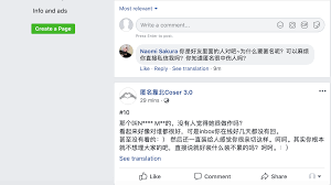 That is to say, india, pakistan, malaysia, the republic of nigeria, the republic of tanganyika, uganda, ghana, cyprus, the republic of ireland, any protectorate, protected. Topic Defamation Change Org