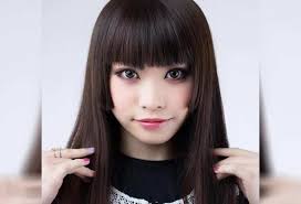 The remainder of the hair is the longest layer and. 15 Trendy Hime Cut Hairstyles That Will Blow Your Mind