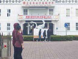 「升大學 找大學問」 大學問（www.unews.com.tw）是國內最大的升學資訊平台。 提供學生及師長最專業的大學升學資訊和教育趨勢報導。 期班 警察大學 警察專科 身心障礙學生甄試 離島與原住民師資保送甄試 離島與原住民醫事公費生 原住民專班 獨立招生 特殊選才 科大特殊選才. Onmu Oyvedv7im