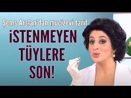 Istenmeyen Tuylere Son Sems Arslan Dan Mucizevi Tarif Youtube 2020 Cilt Bakim Urunleri Cilt Bakimi Dogal Cilt Bakimi