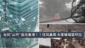 Ondemand_video 最近火爆极品女神『香港美少女』黑丝jk蛇喰梦子的陨落 未尝一败玩骰子输后成了性奴 结局意想不到 高清1080p完整版.mp4. è¶…ææ€–å°é£Ž å±±ç«¹ ç™»é™†é¦™æ¸¯ å¤šæ ‹å¤§åŽ¦çŽ»ç'ƒçª—å°½æ¯æ‚ç‰©æ»¡å¤©é£ž é™„ä¸Šè§†é¢' Leesharing