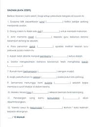 Kata sinonim tahun 2 / bahasa melayu. Soalan Latihan Bahasa Melayu Brunei Psr Ø§Ù„ØµÙˆØ± ÙÙŠØ³Ø¨ÙˆÙƒ