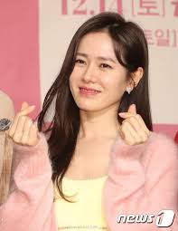 Jung hae in rất giống tôi. Actress Son Yejin Becomes The Most Beautiful Women In The World In 2020 Wow Korea
