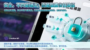 玩藝空間和許多藝術家合作，無任何詐騙紀錄.gkb - Search  X