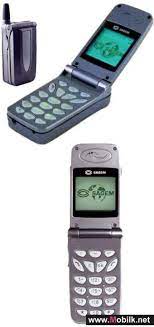 Mobilk - Sagem MY 3078 Specs & Price ...