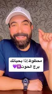 تمت إضافة ‏صورة...