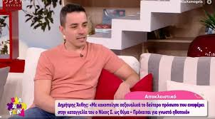 Αν υπάρχουν ειδικές γνώσεις (hikvision, paradox, inim), και δικτύων. Ejyhvtwyeyif0m