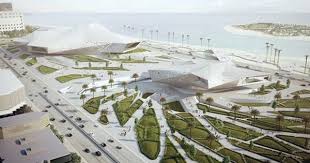 Fuzhou Cross Strait Cultural Center Biad This Project Is A Cross Strait Cultural Center Cultural Arts Center Landscape And Urbanism Cultural Architecture