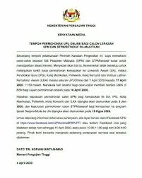 Kesan pesan adalah gambaran atau penilaian kita terhadap sekolah. Kementerian Pengajian Tinggi Smk Tun Abang Haji Openg Facebook