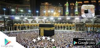 Kaaba desktop / mecca wallpapers wallpapers all superior mecca wallpapers backgrounds wallpapersplanet net. Kaaba Wallpapers On Windows Pc Download Free 1 0 Com Kaabawallpaper Makkah
