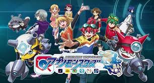 Digimon Universe Appli Monsters Rom Cia Download Region Free Https Www Ziperto Com Digimon Universe Appli Monst Digimon Digimon Digital Monsters Anime